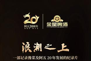 betway体育中国官网